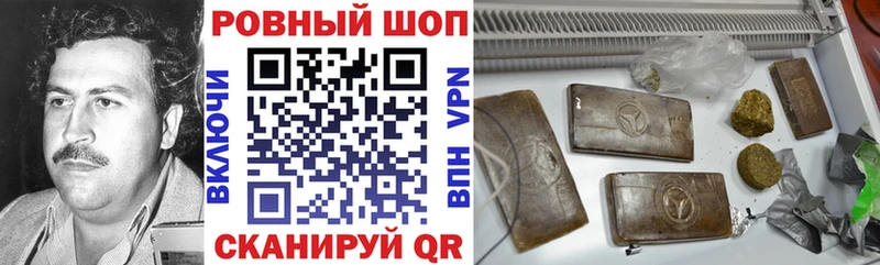 Купить наркотики сайты Юрьев-Польский АМФЕТАМИН  блэк спрут ТОР  ГАШ  Бошки Шишки  COCAIN  Меф 
