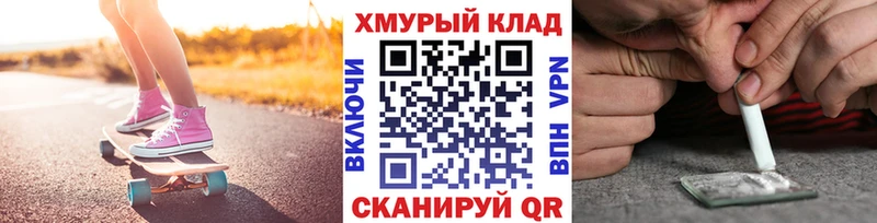 что такое наркотик  hydra tor  ГЕРОИН афганец  Юрьев-Польский 