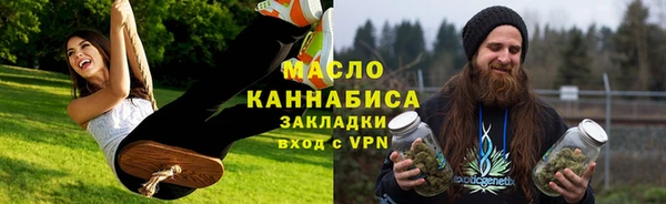 прущие грибы Алзамай