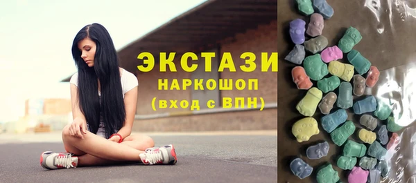 прущие грибы Алзамай