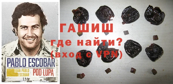 дживик Алексин