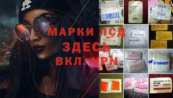 дживик Алексин
