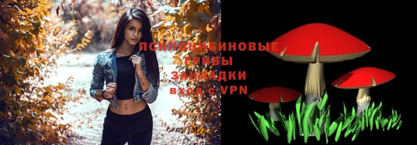 первитин Наволоки