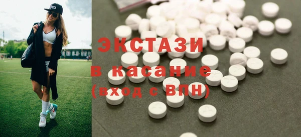 mdpv Алексеевка