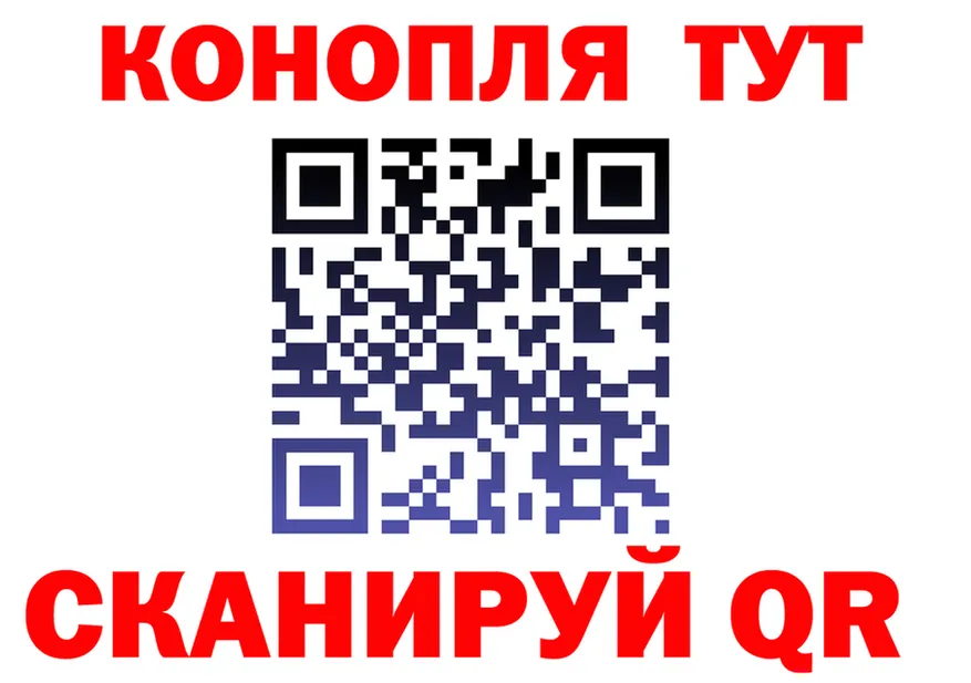 АМФ VHQ вход shop OMG Юрьев-Польский