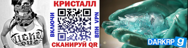 МЕТАМФЕТАМИН Декстрометамфетамин 99.9%  OMG зеркало  Юрьев-Польский 