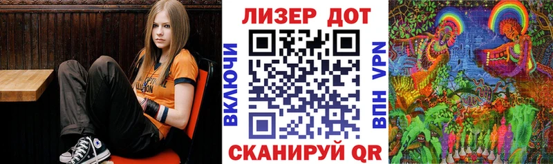 что такое Юрьев-Польский Марки N-bome 1,5мг
