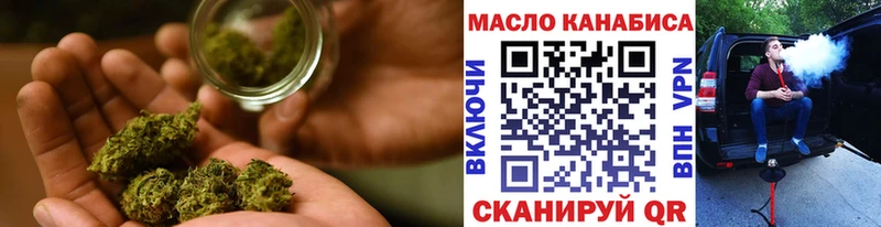 Дистиллят ТГК вейп  Юрьев-Польский 