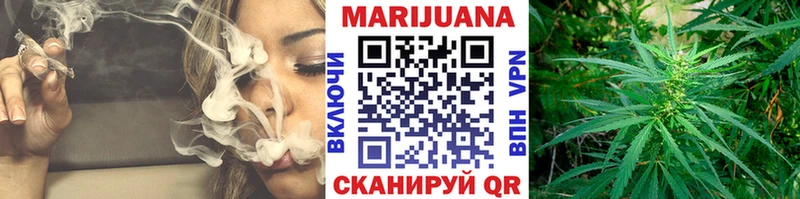 Марихуана марихуана где купить наркоту Юрьев-Польский